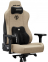 Купить Кресло геймерское Anda Seat Kaiser 3E XL Dark Beige Fabric в Киеве с доставкой по Украине | vincom.com.ua Фото 5