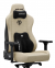 Купить Кресло геймерское Anda Seat Kaiser 3E XL Beige Fabric в Киеве с доставкой по Украине | vincom.com.ua Фото 5