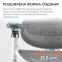 Купити Крісло офісне Sihoo DORO C300 Pro Mesh White у Києві з доставкою по Україні | vincom.com.ua Фото 10