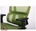 Купить Кресло офисное Amf Agile Black Alum Green в Киеве с доставкой по Украине | vincom.com.ua Фото 5