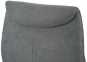 Купить Кресло офисное Аклас Ай-Петри CH Tex ANF (Black-Gray 1705B-26) в Киеве с доставкой по Украине | vincom.com.ua Фото 15