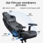 Купити Крісло геймерське Anda Seat Kaiser 4 V2 XL Brown PVC (AD12YDDC-XLL-20-K-PV/C-03) у Києві з доставкою по Україні | vincom.com.ua Фото 11