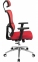 Купити Крісло офісне GT RACER X-W50 BLACK/RED у Києві з доставкою по Україні | vincom.com.ua Фото 0