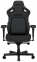 Купить Кресло игровое Anda Seat Kaiser 4 Size XL Dark Gray Linen Fabric (AD12YDDC-XLL-20-GB-CF) в Киеве с доставкой по Украине | vincom.com.ua Фото 7