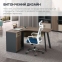 Купить Стол офисный с тумбой OfficePro PG-F20A-14A-L в Киеве с доставкой по Украине | vincom.com.ua Фото 0