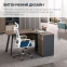 Купить Стол офисный с тумбой OfficePro PG-F20A-14A-R в Киеве с доставкой по Украине | vincom.com.ua Фото 3