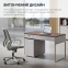 Купить Стол офисный с тумбой OfficePro PG-M24B-12B-14 в Киеве с доставкой по Украине | vincom.com.ua Фото 4