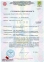 Купить Сейф взломостойкий Griffon H.22.K в Киеве с доставкой по Украине | vincom.com.ua Фото 0