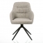 Купить Стул Special4You Shadow Light Grey в Киеве с доставкой по Украине | vincom.com.ua Фото 1