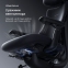 Купить Кресло офисное эргономичное LiberNovo Omni Pro Graphite 48 см в Киеве с доставкой по Украине | vincom.com.ua Фото 18