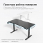 Купить Стол компьютерный Anda Seat Xtreme Pro 1400x750 Black (AD-D-DD1-1400-08-B) в Киеве с доставкой по Украине | vincom.com.ua Фото 11