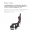 Купить Кресло геймерское АКЛАС Харли R OT-R299H Черный в Киеве с доставкой по Украине | vincom.com.ua Фото 24