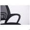 Купить Кресло офисное AMF Веб сиденье А-1/спинка Сетка черная в Киеве с доставкой по Украине | vincom.com.ua Фото 7