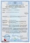 Купити Сейф офісний Griffon M.120.Е у Києві з доставкою по Україні | vincom.com.ua Фото 2