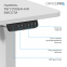 Купити Стіл комп'ютерний OfficePro ODE1670WB White/Black з електрорегулюванням висоти у Києві з доставкою по Україні | vincom.com.ua Фото 8