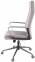 Купить Кресло офисное Аклас Авис TILT Серый Grey fabric в Киеве с доставкой по Украине | vincom.com.ua Фото 1