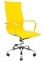 Купить Кресло офисное Richman Бали в Киеве с доставкой по Украине | vincom.com.ua Фото 33