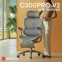 Купити Крісло офісне SIHOO DORO C300 PRO V2 White with footrest у Києві з доставкою по Україні | vincom.com.ua Фото 17