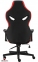 Купить Кресло геймерское GT Racer X-2831 Black/Red в Киеве с доставкой по Украине | vincom.com.ua Фото 6