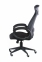 Купить Кресло офисное Special4You Briz black fabric в Киеве с доставкой по Украине | vincom.com.ua Фото 2