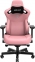 Купити Крісло геймерське Anda Seat Kaiser 3 Size L (AD12YDC-L-01-P-PV/C) Pink у Києві з доставкою по Україні | vincom.com.ua Фото 0