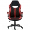 Купити Крісло геймерське Special4You Prime black/red у Києві з доставкою по Україні | vincom.com.ua Фото 0