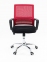 Купить Кресло офисное Goodwin Manila red в Киеве с доставкой по Украине | vincom.com.ua Фото 5