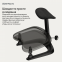 Купить Подставка для ног LiberNovo StepSync Footrest Graphite for Omni Gen в Киеве с доставкой по Украине | vincom.com.ua Фото 2