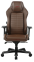 Купити Крісло геймерське DXRacer Master Max DMC-I233S-C-A2 Brown у Києві з доставкою по Україні | vincom.com.ua Фото 4
