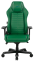 Купить Кресло геймерское DXRacer Master Max DMC-I233S-E-A2 Green в Киеве с доставкой по Украине | vincom.com.ua Фото 4