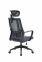 Купить Кресло офисное Officepro Harmony OC310-B-G-G Black/Gray в Киеве с доставкой по Украине | vincom.com.ua Фото 3