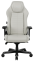 Купити Крісло геймерське DXRacer Master Max DMC-I233S-W-A2 White у Києві з доставкою по Україні | vincom.com.ua Фото 4