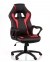 Купить Кресло геймерское Special4You Game black/red в Киеве с доставкой по Украине | vincom.com.ua Фото 5