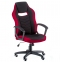 Купить Кресло офисное Special4You Riko Black/Red в Киеве с доставкой по Украине | vincom.com.ua Фото 15