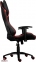 Купить Кресло AeroCool AC120BR Gaming Chair Black-Red в Киеве с доставкой по Украине | vincom.com.ua Фото 0