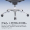 Купить Кресло офисное SIHOO DORO C300 LITE V2 Black в Киеве с доставкой по Украине | vincom.com.ua Фото 6