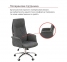 Купить Кресло офисное Аклас Ай-Петри CH Tex ANF (Black-Gray 1705B-26) в Киеве с доставкой по Украине | vincom.com.ua Фото 5