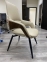 Купить Кресло конференционное KreslaLux FK005-C BIEL в Киеве с доставкой по Украине | vincom.com.ua Фото 9
