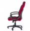 Купить Кресло офисное Special4You Riko Black/Red в Киеве с доставкой по Украине | vincom.com.ua Фото 5