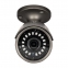 Купить Видеокамера Light Vision MHD VLC-8192WM(H) MHD 2Mp f=3.6mm в Киеве с доставкой по Украине | vincom.com.ua Фото 0