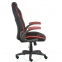Купити Крісло геймерське Special4You Prime black/red у Києві з доставкою по Україні | vincom.com.ua Фото 2