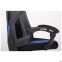 Купить Кресло геймерское Amf VR Racer Radical Garrus черный/синий в Киеве с доставкой по Украине | vincom.com.ua Фото 7