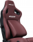 Купить Кресло геймерское Anda Seat Kaiser 4 Size XL PVC Maroon Premium в Киеве с доставкой по Украине | vincom.com.ua Фото 3