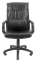 Купить Кресло офисное Richman Рио PL в Киеве с доставкой по Украине | vincom.com.ua Фото 40