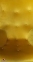 Купить Кресло SDM Флорино с оттоманкой бархат желтый в Киеве с доставкой по Украине | vincom.com.ua Фото 3