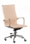 Купити Крісло офісне Special4You Solano artleather beige (E1533) у Києві з доставкою по Україні | vincom.com.ua Фото 2