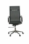 Купити Крісло офісне Special4You Solano mesh black (E0512) у Києві з доставкою по Україні | vincom.com.ua Фото 0
