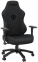 Купити Крісло геймерське Anda Seat Phantom 3 Size XL Dark Gray Fabric у Києві з доставкою по Україні | vincom.com.ua Фото 4