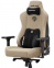 Купить Кресло геймерское Anda Seat Kaiser 3E XL Dark Beige Fabric в Киеве с доставкой по Украине | vincom.com.ua Фото 4