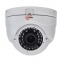 Купить MHD-видеокамера 2Mp Light Vision VLC-4192DFM White f=2.8-12mm в Киеве с доставкой по Украине | vincom.com.ua Фото 0